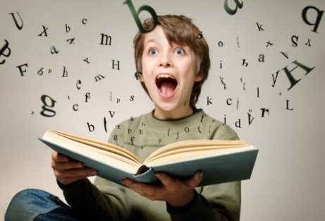 本を読む子供