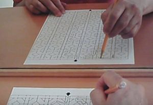 子どもの集中力を高めるギロア法