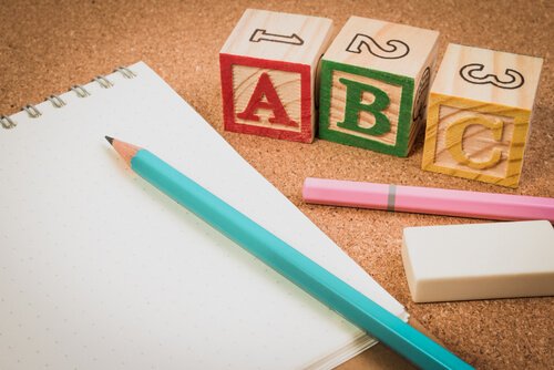 言語習得とともに自己中期は終わる 自己中心的な時期