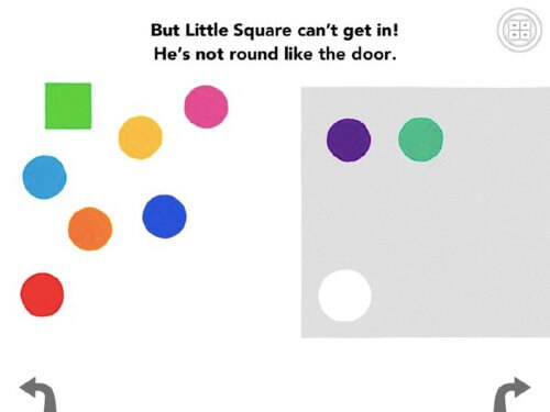 小さな4つの角 本 教訓