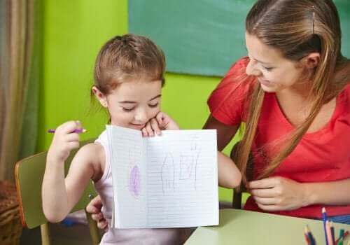 子ども教育学とは？教育に関する学問の目的と特徴